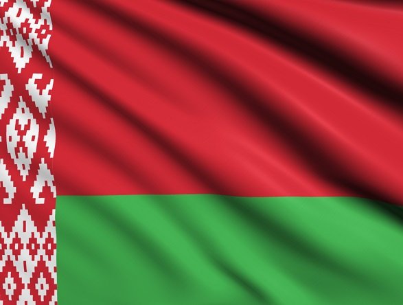 New Regional Manager for Belarus